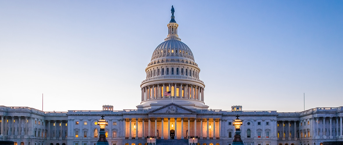 US capitol building