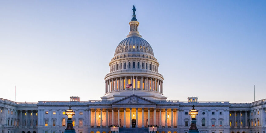 US capitol building